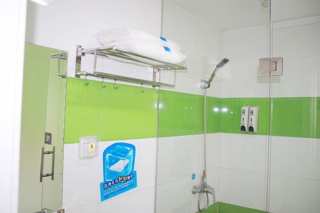 7Days Inn Taizhou Nantong Road Zhongjia Extérieur photo